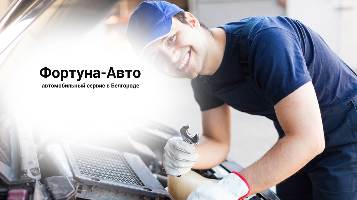 Услуги в выдаче