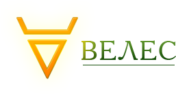Логотип Велес