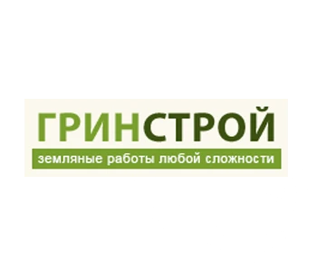 GreenStroy mark