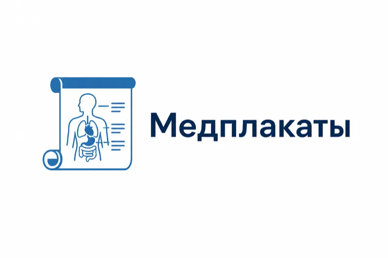Medplakaty logo
