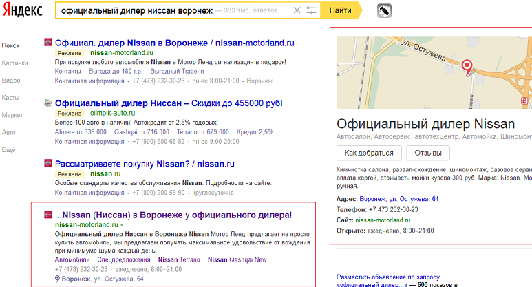 Позиции по ядру