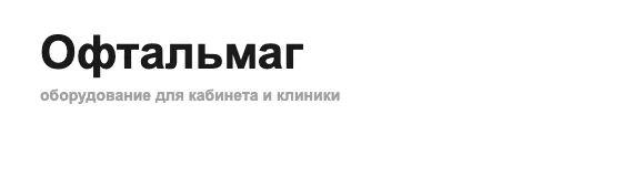 Oftalmag logo