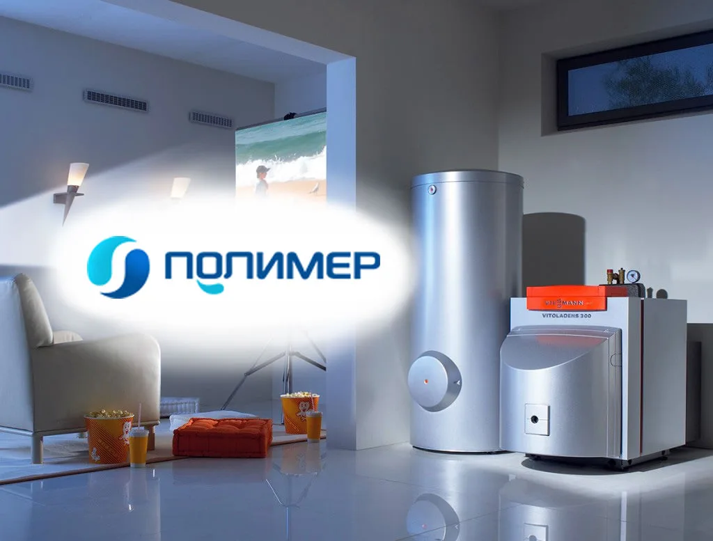 Plumbing — a high-frequency niche