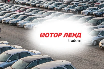 Motor Land Trade / Respect