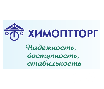 Химоптторг