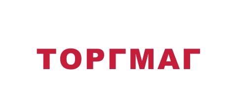 Торгмаг
